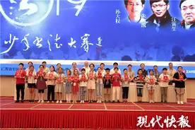 小书法家们，集结啦！2020年江苏中小学毛泽东诗词经典书写大赛征稿启动图片