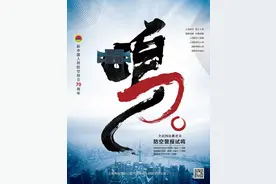 中国boy王瀚哲带你探访“防空洞”！今年，防空警报（试鸣）将于这天在申城上空拉响图片