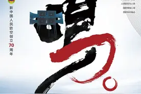 中国boy王瀚哲带你探访“防空洞”！今年，防空警报（试鸣）将于这天在申城上空拉响图片