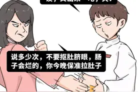 肚脐眼藏着“生老病死”的秘密！肚脐泥到底能不能抠？图片