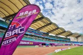 巾帼少年精彩依旧 河北青少年田径锦标赛在秦皇岛战火重燃图片