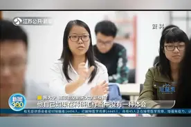 创新思政课：深挖专业课程中的“思政元素”，让老师会教学生爱听视频封面