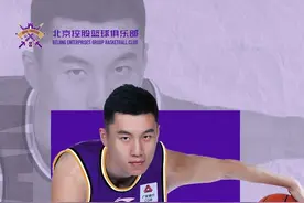 北控再完成两笔转会，李根、侯逸凡加盟图片