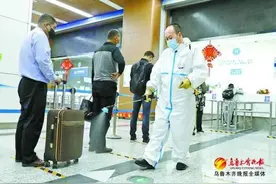 乌鲁木齐新华凌市场 南山旅游民宿有序恢复营业 客运站 机场恢复多条班线 航线图片