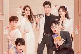 戚薇穿是复古港女，赵露思穿是可爱小野猫的西装，你确定不来一件吗图片