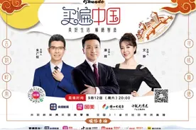 美的格兰仕小熊电器！近百款“顺德智造”全国直播，最低四折图片