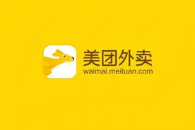刚刚，美团回应骑手“困在系统里”将留8分弹性时间给外卖员图片