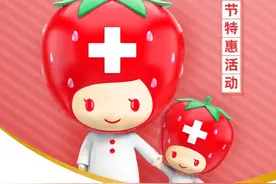 “如鲠在喉”、脖子僵硬、眼睛干痒，老师易得的职业病，喜欢玩手机的人也中枪了图片
