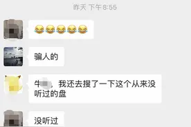 「今日杭州」“热点楼盘”将至 杭州哪些楼盘会5年限售？图片