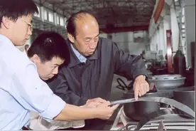 “中国超级钢之父”王国栋：核心技术买不来，必须靠智慧和双手图片