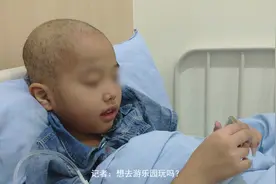 残疾父亲为血癌儿子求助，汕头8岁男孩急需30万元化疗费图片