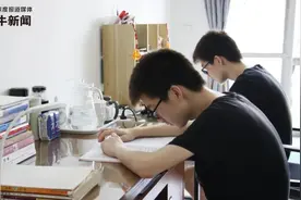 「紫牛头条」视障双胞胎双双考取名校，高二时哥哥患癌曾化疗12次图片