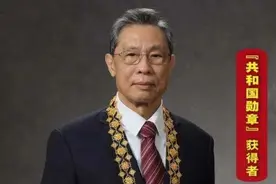熄灯号丨致敬，共和国英雄钟南山图片