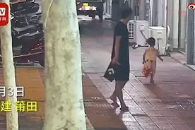 3岁女童凌晨独自上街，陌生小伙停下脚步多看了一眼……图片