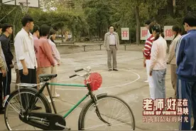 同学们 这课堂我们看电影图片