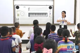 致敬！他们在大山深处教书育人图片