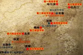 探寻北疆胜战基因丨人民空军从这里起飞（十三）图片