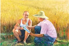 文学如何创造新人形象图片