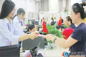 遂宁：近3万安置户住进“安心房”相关新闻图片