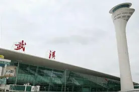 武汉获批分阶段恢复国际航班，首条航线9月16日复航图片