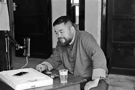 陕西80后小伙“乡村胡子哥”成抖音扶贫达人 两年吸粉800万图片