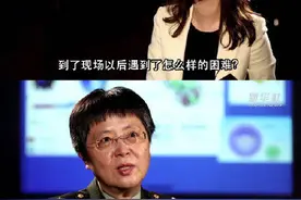 陈薇研发疫苗半年头发由黑变白：人活在一世总要干点事情图片