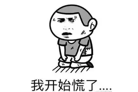 宝坻警方：我们的工作就是为了让您“视而不见”图片