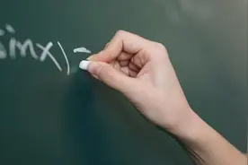 一根粉笔的传承图片