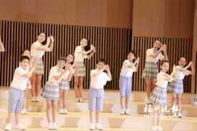 人民日报点赞！献给每位老师，福州这所小学原创歌曲火了图片