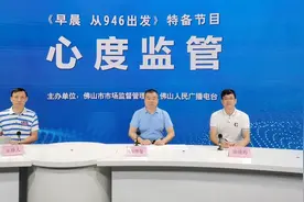 吃货的你，这些食品安全知识要知道图片