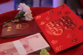 山东沂水回应“彩礼不超1万”：因地制宜，非强制图片