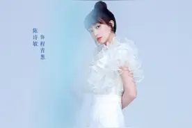 陈诗敏《人海之中遇见你》杀青 感恩遇见表不舍图片