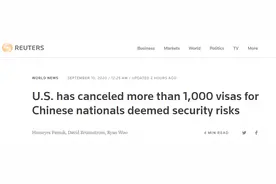 不让中国人来就安全？特朗普政府：已撤销1000多名中国公民签证图片