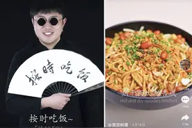 “灵工”时代来临，消防员退伍后拍抖音卖家乡土特产年入1500万元图片