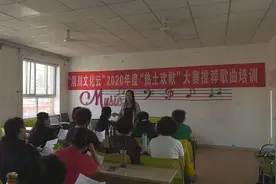 淄博市淄川区：“热土欢歌”大赛歌曲培训 市民欢歌唱起来图片