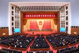 每日一词∣伟大抗疫精神 great spirit of combating the COVID-19 epidemic图片