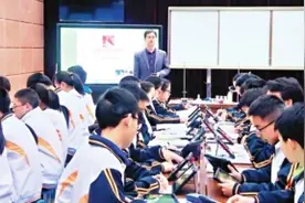 教育现代化助力“战疫”促成长图片