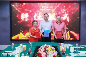 中药制药共性技术国家重点实验室聘任清华大学教授罗国安、王义明为高级科学顾问图片