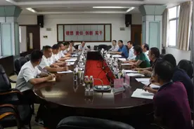 海南省科学技术厅与海南电网公司座谈交流图片