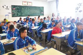 回到大凉山的女教师：最大愿望是鼓励更多孩子走出大凉山图片