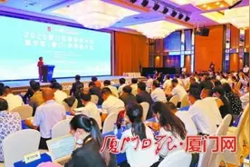 互联互通，中欧（厦门）班列跑出发展加速度图片