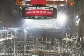 逐梦白鹤滩 让世界记住“冰城造”图片