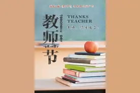 张孝成赴寿县遍访贫困对象图片