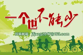 “一个也不能少”征文｜张世勤：我在代村图片