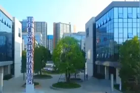 海南：自贸港建设百日观察——提速升级 园区“样本”崭露头角视频封面