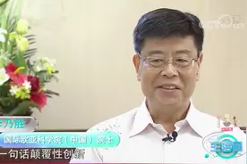 颠覆性创新！央视关注鲁商集团山东商院活鱼无水运输“黑科技”图片