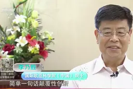 颠覆性创新！央视关注鲁商集团山东商院活鱼无水运输“黑科技”图片