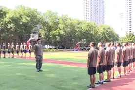 29秒丨立正，稍息！潍坊高新区100余名新兵开启役前训练生活图片