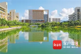 教师节特刊 | 海南热带海洋学院：立足海洋 服务海南自贸港建设图片