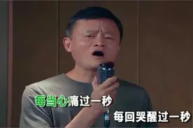 「9月10日」神评论｜今天，他们值得被更多人看到图片